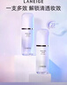 蘭芝雪紗絲柔隔離乳妝前防曬30ml#40紫色定妝提亮膚色【臨期清倉】 曬單實(shí)拍圖