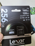 雷克沙（Lexar）無(wú)人機運動(dòng)相機TF卡1066x系列256G讀卡器套裝 曬單實(shí)拍圖