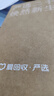 Apple蘋果iPhone 16/15/14/13/12/11/X系列pro max二手手機(jī) 蘋果 iPhone X 曬單實(shí)拍圖