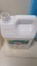 滴暢 84消毒液大桶裝5L/桶家用商用消毒水衣物漂白潔廁含氯除菌環(huán)境 曬單實(shí)拍圖