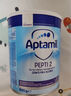 愛(ài)他美（Aptamil）英版pepti深度水解嬰兒特殊配方奶粉1段（0-6個(gè)月）800g 曬單實(shí)拍圖