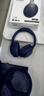 索尼（SONY） WH-1000XM4 頭戴式耳機 無(wú)線(xiàn)藍牙降噪耳機XM4學(xué)生網(wǎng)課游戲重低音耳麥 送男友女友禮物 深夜藍 曬單實(shí)拍圖