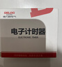 德力西（DELIXI）電子計時器定時提醒學(xué)習(xí)自律做題廚房烘焙鬧鐘倒計時秒表時間管理 曬單實拍圖