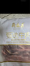 月盛齋 【PLUS補(bǔ)貼爆款】原切牛肋排4斤 進(jìn)口生鮮牛肉  源頭直發(fā)包郵 曬單實(shí)拍圖