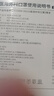 史迪克（SHIDICO）一次性醫(yī)用外科口罩滅菌級獨立包裝 藍色泡泡紗加寬耳帶防塵100只 曬單實拍圖