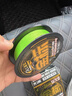 蟲(chóng)王路亞金標pe線(xiàn)路亞線(xiàn)8編大力馬高端超順滑耐磨鱸鱖魚(yú)翹嘴遠投專(zhuān)用魚(yú)線(xiàn) 1.5號 金標pe線(xiàn)【150米】全新涂層 曬單實(shí)拍圖