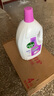 滴露（Dettol）衣物消毒液 薰衣草3L 99.9%殺菌除螨內(nèi)衣兒童衣物除菌液配洗衣液 曬單實(shí)拍圖