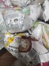 海河牛奶早餐奶天津海河網(wǎng)紅風(fēng)味奶日期新鮮可批發(fā)袋裝奶 海河牛奶混合口味10包 曬單實(shí)拍圖