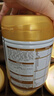 飛鶴星飛帆卓耀 A2 β-酪蛋白嬰幼兒配方奶粉750g【咨詢(xún)客服更優(yōu)惠 3段 -卓耀 750g 6罐 曬單實(shí)拍圖