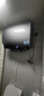 海爾（Haier）國家補貼20%雙膽扁桶電熱水器60升麥浪BK5 富鍶小藍瓶凈膚洗 內膽免清洗 3300W速熱家用一級能效 曬單實拍圖