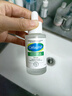 絲塔芙（Cetaphil）舒緩修護精華30ml自修精華保濕補水維穩(wěn)屏障敏感肌護膚品 曬單實拍圖
