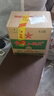 紅星二鍋頭 大二 清香型白酒 43度 750ml*6瓶 整箱裝 純糧口糧酒 曬單實(shí)拍圖