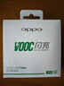 OPPO數(shù)據(jù)線原裝閃充線r15 r11 r11s r7 r9s plus r15x a57 a9 安卓手機(jī)通用充電線VOOC安卓oppo數(shù)據(jù)線 OPPO閃充數(shù)據(jù)線DL118【白色】 曬單實(shí)拍圖