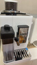 德龍（Delonghi）【政府補(bǔ)貼】咖啡機(jī) 意式全自動(dòng)咖啡機(jī) 小型家用歐洲進(jìn)口智能互聯(lián)全彩觸屏可拆卸豆倉(cāng)R5 W 白月光 曬單實(shí)拍圖