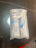 肌研極潤爽膚水-清爽型170ml*2玻尿酸補(bǔ)水保濕精華敏感肌膚送女友 曬單實(shí)拍圖