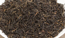 鳳牌紅茶 工夫茶鳳慶滇紅工夫特級(jí)500g紙盒裝 茶葉 口糧茶 中華老字號(hào) 曬單實(shí)拍圖