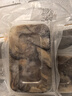 一蝦一世界鮮活現(xiàn)剝?nèi)ご筇?hào)生蠔肉250g/盒 新鮮速凍牡蠣肉海蠣子火鍋燒烤 大號(hào)3斤裝 250g*6盒【固形物80%】 曬單實(shí)拍圖