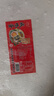 秦郵牌高郵咸鴨蛋20枚1100g即食流油咸蛋黃 中秋 企業(yè)團(tuán)購 中華老字號 曬單實拍圖