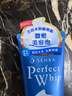 珊珂保濕泡沫潔面膏 男女士清潔保濕控油泡沫潔面乳膏120g 七夕禮物 曬單實(shí)拍圖