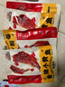 香酥小黃魚(yú)香辣味96g*2袋  小魚(yú)干休閑零食解饞海味零食即食 曬單實(shí)拍圖