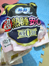 蘇菲早安日魔術(shù)貼早安褲超熟睡0皮筋安心褲日夜褲型M碼10條自營 曬單實(shí)拍圖