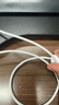 品勝蘋(píng)果數據線(xiàn)iphone充電線(xiàn)快充 適用iPhone14ProMax/13/12/XR/11/8手機ipad平板USB充電器線(xiàn)車(chē)載編織 曬單實(shí)拍圖