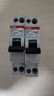 ABB漏電保護器GSN201L雙進(jìn)雙出DPN單片16A20A25A一位雙極空氣開(kāi)關(guān) 1P+N 25A 曬單實(shí)拍圖