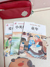 【老師推薦】童年六年級必讀小英雄雨來課外書快樂讀書吧 六年級上冊愛的教育正版童年高爾基語文書兒童名著 【3本】全套六上必讀 曬單實拍圖