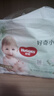 好奇（Huggies）心鉆裝小森林拉拉褲XXL30片(15kg以上)加加大號尿不濕夏季超薄 曬單實(shí)拍圖