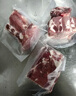 1號(hào)會(huì)員店黑豬軟骨肋排 凈重2.4斤 生鮮豬肉紅燒排骨純豬軟骨  曬單實(shí)拍圖