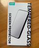 億色適用蘋果11/XR鋼化膜iPhone 11/XR手機膜高清全屏全覆蓋防摔防指紋鉆石玻璃軟邊手機前保護貼膜 曬單實拍圖