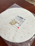 展藝蒸籠紙26cm*100張一次性食品級圓形包子饅頭粽子面點(diǎn)蒸屜不沾墊紙 曬單實(shí)拍圖
