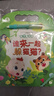 寶寶巴士神奇水畫(huà)冊寶貝赳赳jojo點(diǎn)讀繪本2-3歲繪本童書(shū)控筆訓練反復清水繪畫(huà)不臟手涂鴉啟蒙益智玩具生日禮物黑色星期五 神奇水畫(huà)冊-誰(shuí)來(lái)一起躲貓貓 曬單實(shí)拍圖