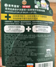 曼秀雷敦（Mentholatum）保濕滋潤唇膏防干裂去死皮薄荷潤唇膏+啫喱CP日防護夜修護女 曬單實拍圖