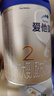 愛(ài)他美（Aptamil）25年5-6月愛(ài)他美卓傲2段800g卓萃二段新國標6-12月嬰兒奶粉6罐裝 6罐【可發(fā)京東】 曬單實(shí)拍圖