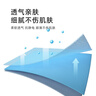 安踏千禧8休閑鞋男鞋復(fù)古跑步鞋新款網(wǎng)面運(yùn)動(dòng)鞋情侶商場(chǎng)同款112528891 曬單實(shí)拍圖