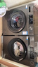 海爾（Haier）洗烘套裝 10KG滾筒懶人洗衣機(jī)+熱泵烘干機(jī)家用 除菌除螨 1.1洗凈比 MATE29S+39PLUS 家電國(guó)家補(bǔ)貼 曬單實(shí)拍圖
