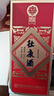 杜康 國優(yōu)經(jīng)典 兼香型白酒 52度 500ml*6瓶 整箱裝 曬單實(shí)拍圖