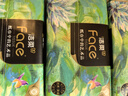 潔柔抽紙 油畫Face加厚4層100抽*20包 大規(guī)格M碼紙巾 親膚面巾紙 整箱 曬單實拍圖