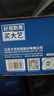 大藝PAG 01-100角磨機磨光機工業(yè)切割機手磨拋光打磨機手砂輪電動(dòng)工具 曬單實(shí)拍圖