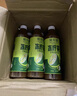蘭芳園蘭芳園0脂肪低糖凍檸茶500ml*12瓶 低糖檸檬茶 茶飲料 整箱 曬單實拍圖