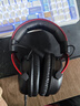 HyperX極度未知颶風(fēng)2/3有線無線頭戴式耳機(jī)游戲耳機(jī)靈音聲卡FPS 全新原裝 颶風(fēng)2黑紅 靈音+耳機(jī)架 曬單實(shí)拍圖