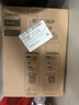 飛利浦（PHILIPS）加熱凈水器濾芯ADD501+ADD551原裝全套 適配直飲水機(jī)凈飲機(jī)ADD6812/ADD6813/ADD6814 【一套濾芯】 曬單實(shí)拍圖
