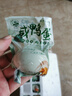 守山翁五香咸鴨蛋 真空包裝開袋即食 單枚50-60g 咸鴨蛋10枚 曬單實(shí)拍圖