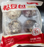 華田禾邦低脂粗糧粘豆包 400g*3袋12個 四種口味雜糧豆沙包兒童早餐半成品 曬單實拍圖