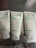 悅詩(shī)風(fēng)吟（Innisfree）綠茶洗面奶150g*3氨基酸綿密控油清潔男士女士 曬單實(shí)拍圖