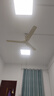 格力（GREE）電風扇家用節(jié)能落地扇學生立式大風量客廳宿舍機械輕音電扇FD-35X65h7黑加大升級款 曬單實拍圖