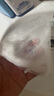 海洋至尊三棱鏡氨基酸洗面奶150g+冰沙潔面150g 祛痘去黑頭收縮毛孔 曬單實(shí)拍圖