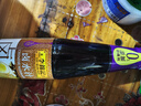 李錦記 鹵水汁410ml 0添加防腐劑 鹵肉鹵菜鹵豆腐鹵汁調(diào)味 醬油 曬單實(shí)拍圖