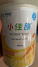 雀巢健康科學(xué)特殊醫學(xué)全營(yíng)養配方粉 乳清蛋白1-10歲兒童適用嬰幼兒奶粉 【小佳膳】?jì)和珷I(yíng)養配方奶粉400g 曬單實(shí)拍圖